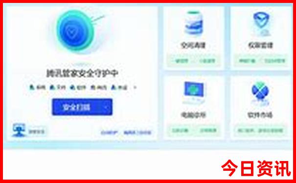 成都出发2日游最佳方案
