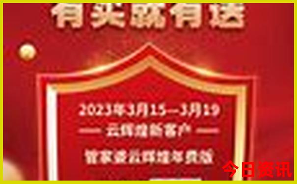 夏天去哪个城市玩比较凉快