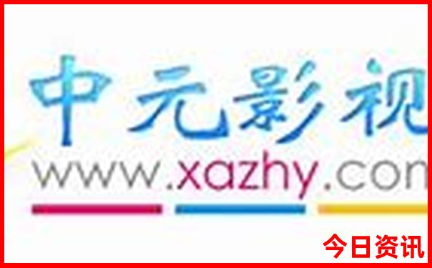 1月旅游最佳去处国内